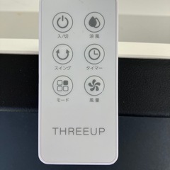 ◆冷風扇 エアクールファン◆ THREEUP RF-T2419　ホワイトの画像