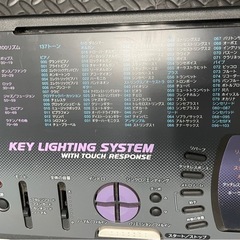CASIO 電子キーボード CTK-660L（鍵盤ライト付き）の画像