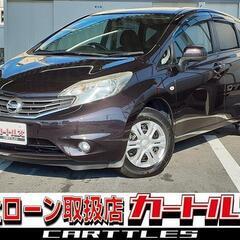 【自社ローン】ノート 1.2 X DIG-S　☆彡オンライン商談OKの画像