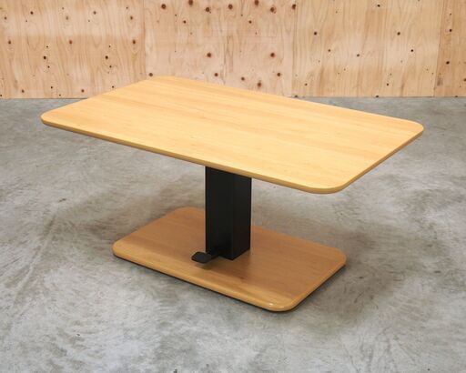 【10/9受渡完了】≪zyt2389ジ限≫ 美品 モダンデコ 昇降テーブル 幅120cm 奥行75cm 高さ54cm～70cm 1200x750 中古家具/宮城県仙台市 70806-09