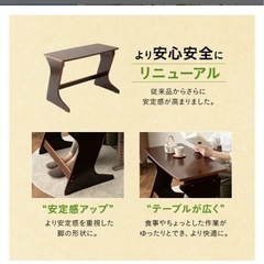 美品⬛️　机　デスク　　簡易机　　家具　　テーブルの画像