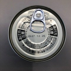 鯖缶の画像