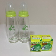 チュチュベビー哺乳瓶240mlの画像
