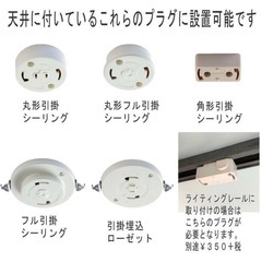 ペンダントライトの画像