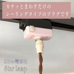 ペンダントライトの画像