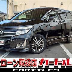 【自社ローン】エルグランド 250 HS Urban7人Bレザー　☆彡オンライン商談OKの画像