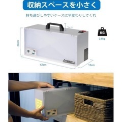 プラモ用
塗装ブースの画像
