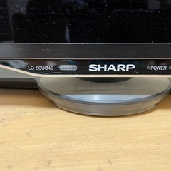 シャープ　50型　液晶テレビ　　　の画像