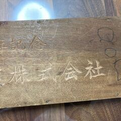 昔のそろばん　5玉の画像