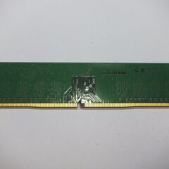 DDR4 PC4-2666V-UA3-11 ８GB×１枚の画像