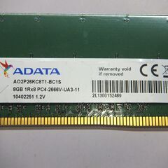 DDR4 PC4-2666V-UA3-11 ８GB×１枚の画像
