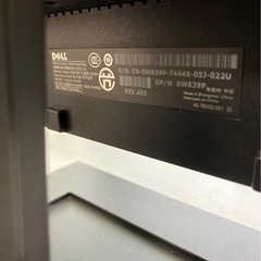 DELLモニターの画像