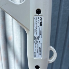 リョービ(RYOBI) 刈払機 草刈機 AK-3710 ナイロンカッタ 電気工具 草刈り機芝刈り機 動確OK の画像