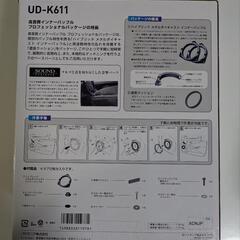 カロッツェリア carrozzeria TS-V173S 、UD-K611の画像