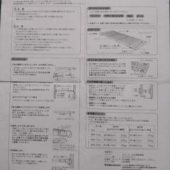 突っ張り棚の画像