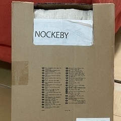 IKEA オットマン、フットスツール　週末限定値下げ！の画像