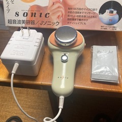 超音波美容器の画像