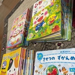 【お取引き中】中古　ひかりのくに、ぴこちゃんえほん　絵本色々の画像