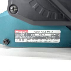 店頭引き渡し makita マキタ ベルトサンダ 76mm 9911 電動の画像