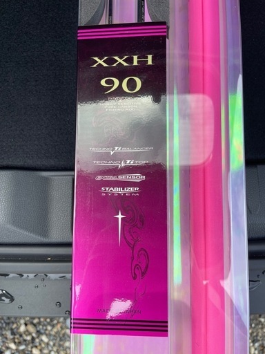 がまかつ あゆ竿 がま鮎 ファインマスター F4 XXHタイプ 90 節約