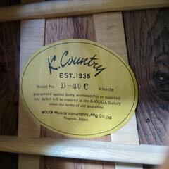 春日楽器 70年代 K. Country D-400C custom ハカランダ アコースティックギターの画像