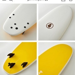 beach Access サーフボード新品未開封の画像