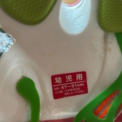 子供用自転車ヘルメットの画像