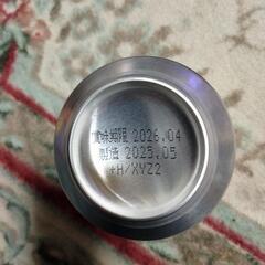 エビス 350mL 12本の画像