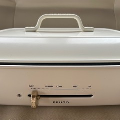 【美品】ブルーノ BRUNO ホットプレート グランデサイズBOE026の画像