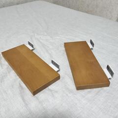 木製間仕切りパーテーション　棚付きの画像