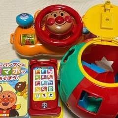 アンパンマンおもちゃ3点セットの画像