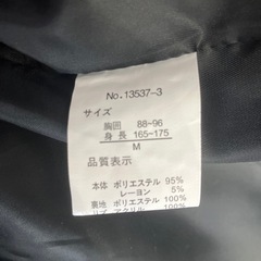 アウター
の画像