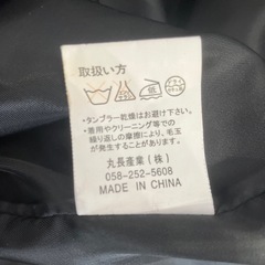 アウター
の画像
