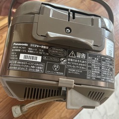 炊飯器　SR-HC101 1lの画像