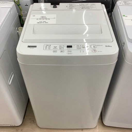 【6ヶ月間の動作保証付き】YAMADAの全自動洗濯機YWM-T50H1のご紹介です