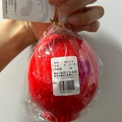 福だるま　2号サイズ（12センチ）の画像
