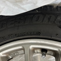 【
取引予定者様決定】スタッドレス4本　235/50R17 96Q 2014年の画像