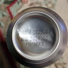エビス 350mL 6本,500mL 4本の画像