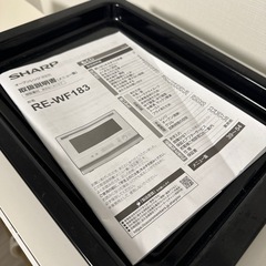 ジャンク　SHARP 昨年購入　
電子レンジ　の画像