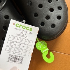 クロックス　キッズ用の画像