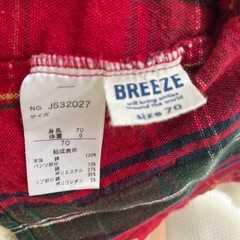 ベビー服の画像