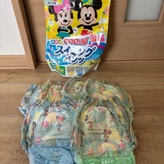 水遊び　スイミングパンツ　BIG