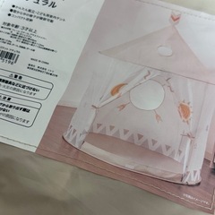 キッズテントの画像