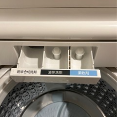 受け渡し約束
済み ！TOSHIBA洗濯機 8kgの画像