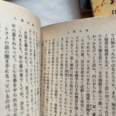 ‼️差し上げます‼️文庫本‼️の画像