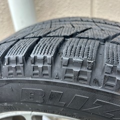 【
取引予定者様決定】スタッドレス4本　235/50R17 96Q 2014年の画像
