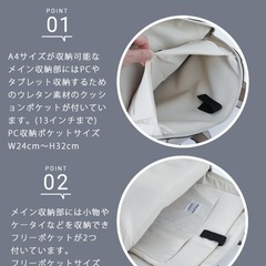 レガートラルゴ かるいかばん リュック　ダークブラウンの画像