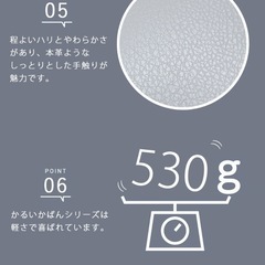 レガートラルゴ かるいかばん リュック　ダークブラウンの画像