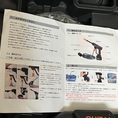 CHITAI コードレス 充電式 高圧洗浄機 未使用品の画像