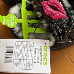 クロックスサンダルの画像